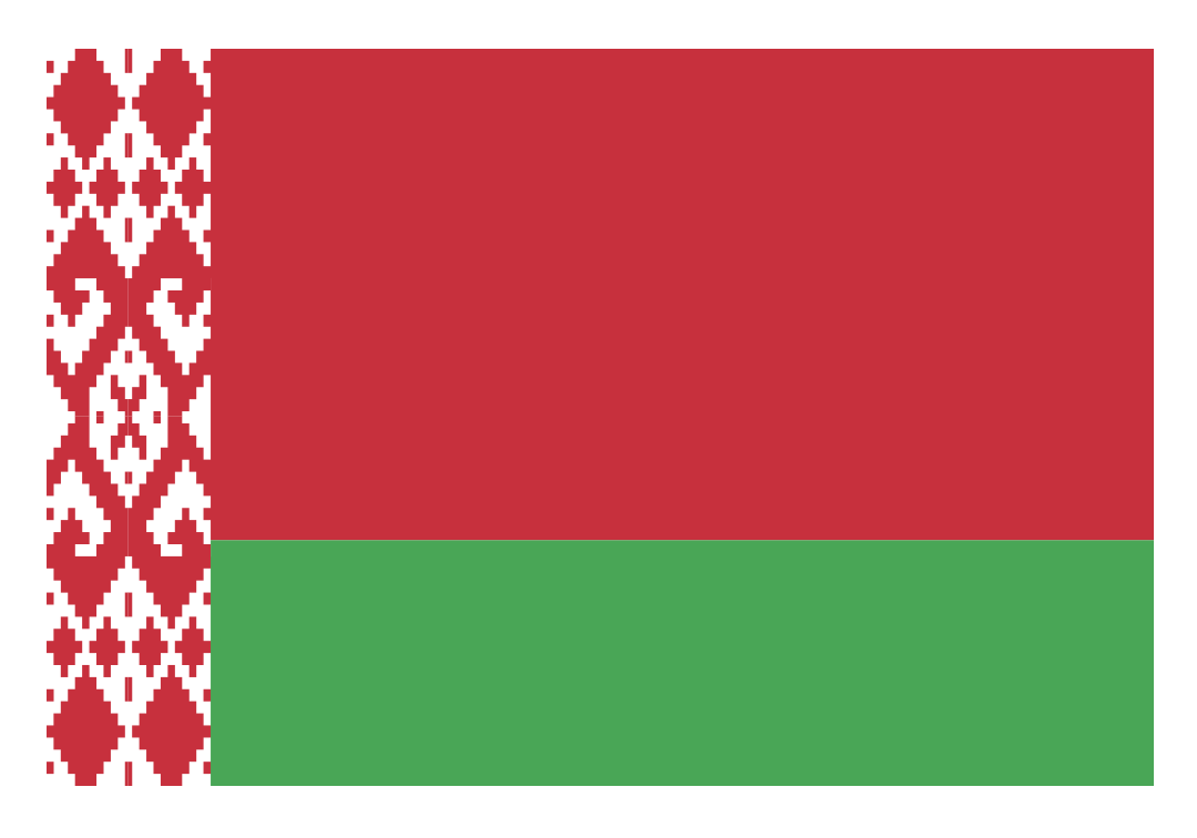 Belarus Flag, Belarus Flag png, Belarus Flag png transparent image, Belarus Flag png full hd images download